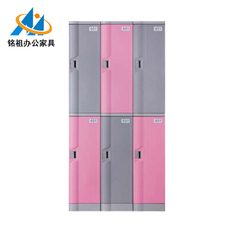 塑料更衣柜-10