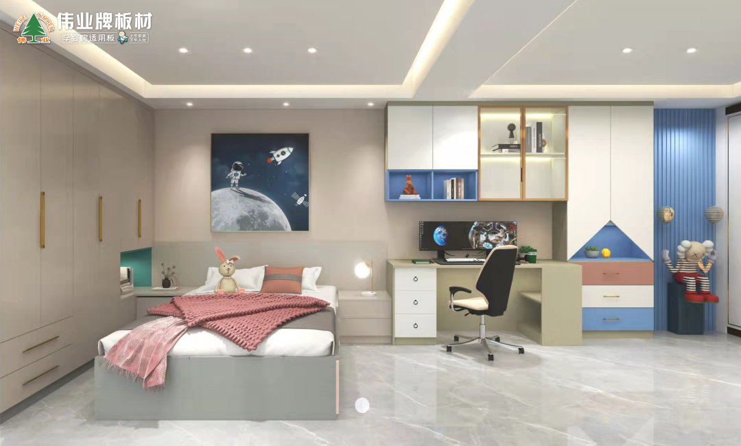 3、兒童房.jpg