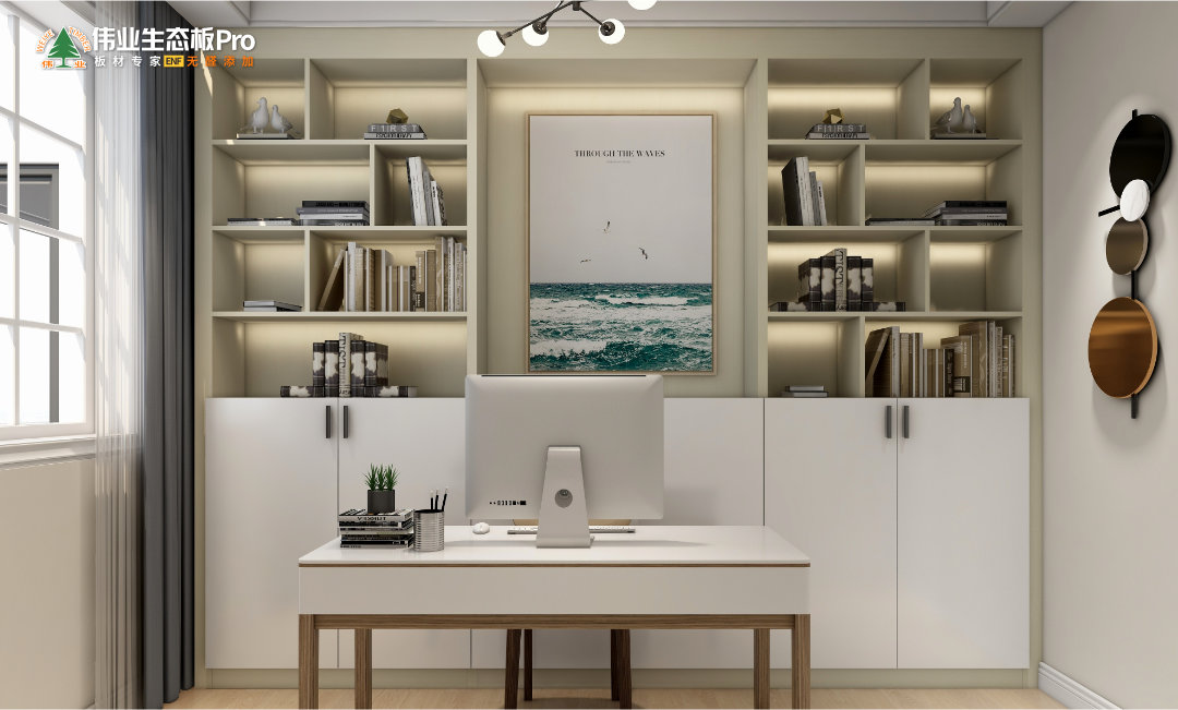 三、北歐風(fēng)·干凈簡約 2.jpg